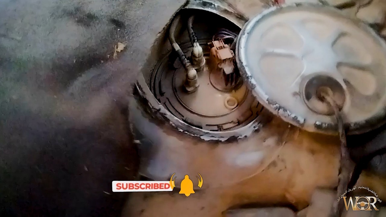 طلمبه البنزين شيفروليه اوبترا