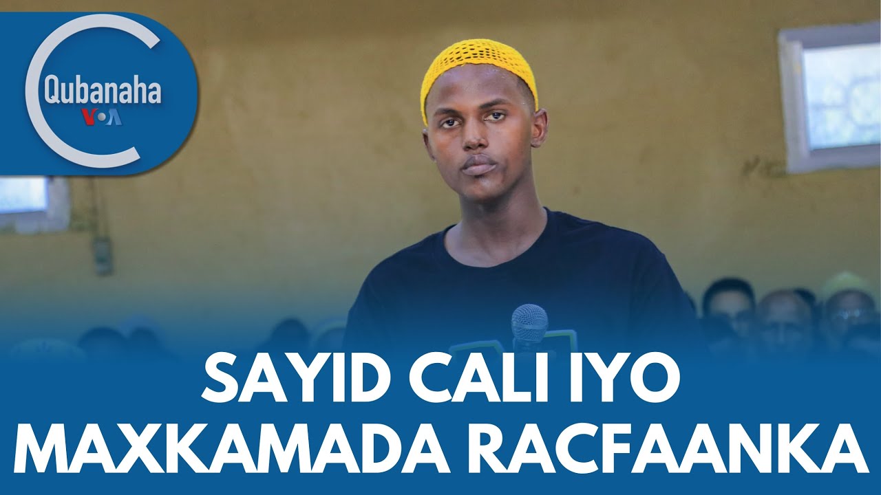 Maxkamadeynta Sayid Cali, Muuse Biixi oo saxiixay wakhtiga doorashada Somaliland | Qubanaha VOA