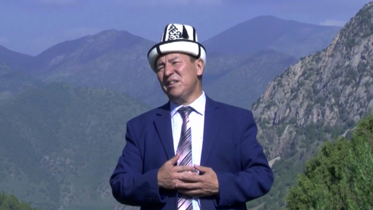 Алтынай                                 АБДИБАЛИ АКИМБЕКОВ