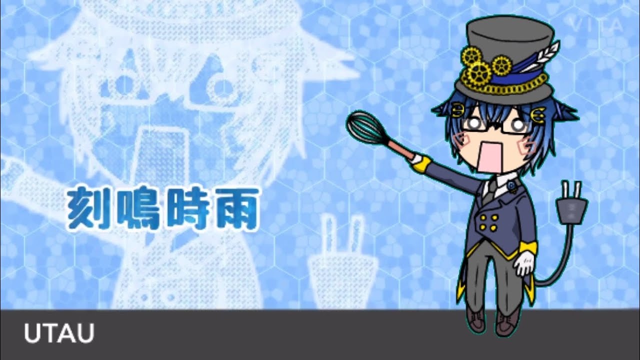 【UTAUカバー】Ievan polkka【刻鳴時雨】[Request]