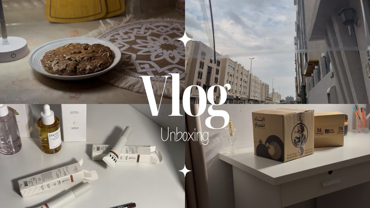 Vlog 🪴 | لحظات من حياتي 🌻 , وصفة ايدام هندي 🍗 , انبوكسينق قهوة ومنتجات عناية 📦