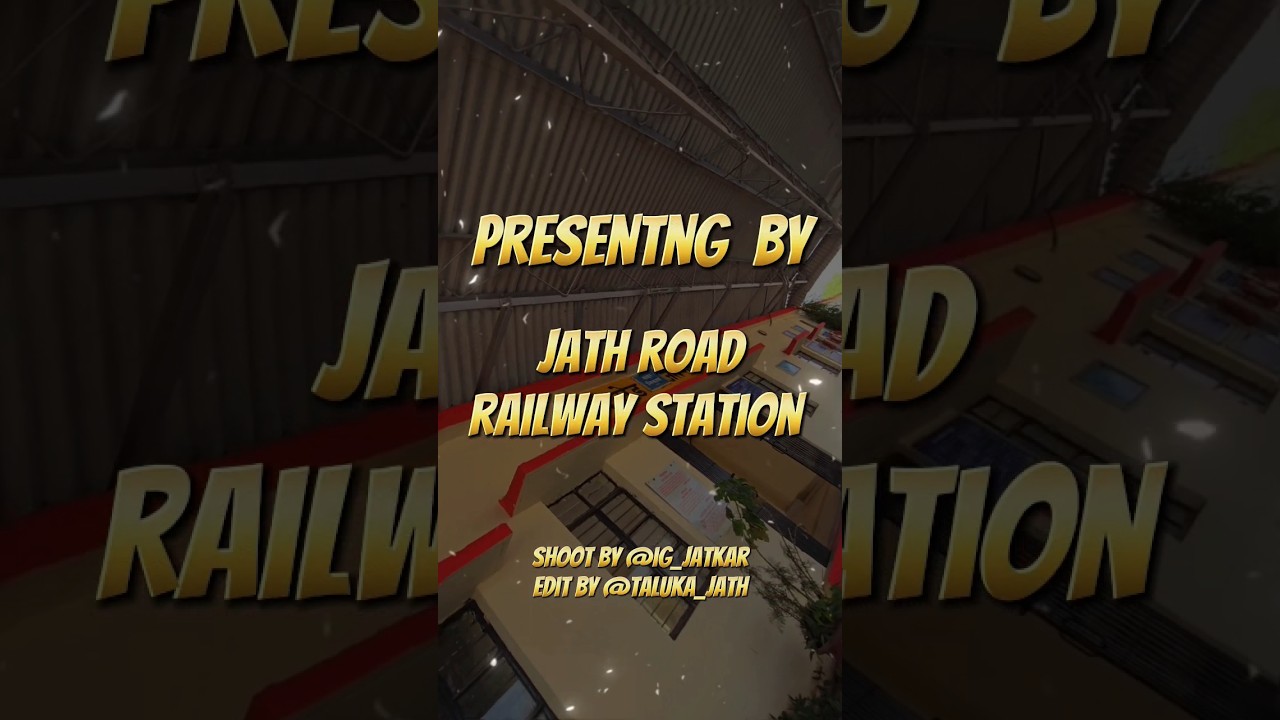 Jath Road Railway station 🚉#jath #jatkar #sanglirailway #station#jathrailway #trending#explorepage
