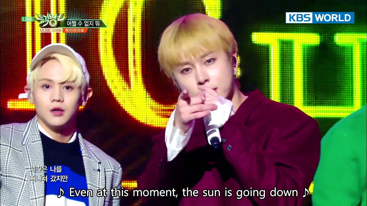 HIGHLIGHT - Can Be Better | 하이라이트 - 어쩔 수 없지 뭐 [Music Bank HOT Stage / 2017.10.27]