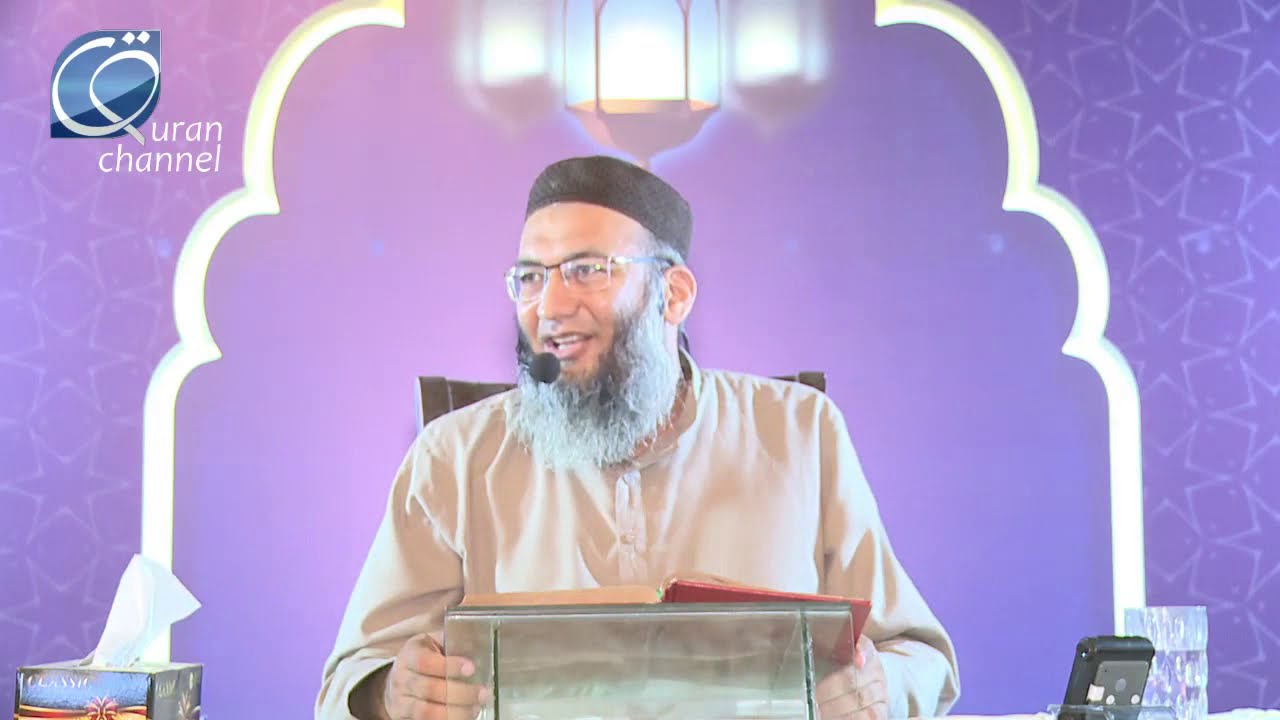 DTQ19(Night 28|2) Surah Mulk-01 | Shuja Uddin Sheikh