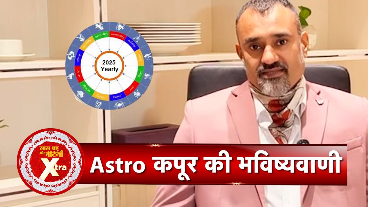 Exclusive: Astrologer Prashant Kapoor Predicts What 2025 Holds for the World, Bollywood & Beyond