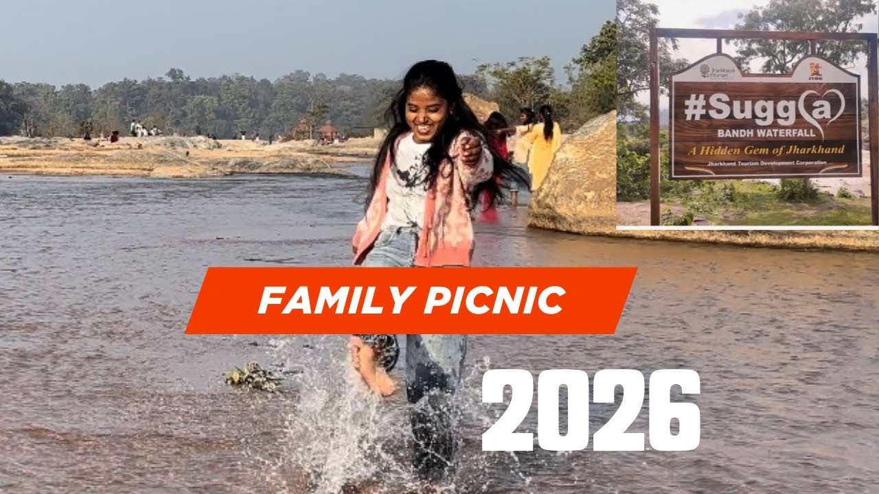 Hum gai family picnic me // SUGGA BANDH 🌊# waterfall // #jharkhand // SWATI BANDO//