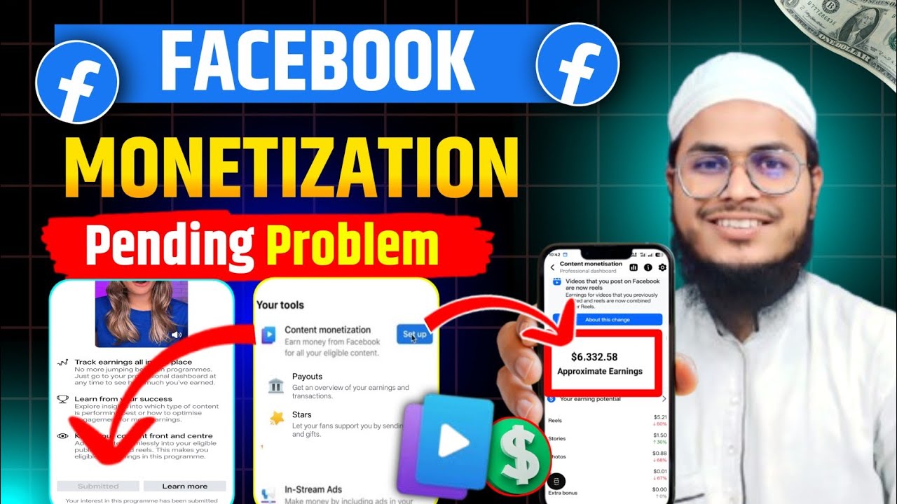 facebook content monetization tool kaise milega | content monetization 