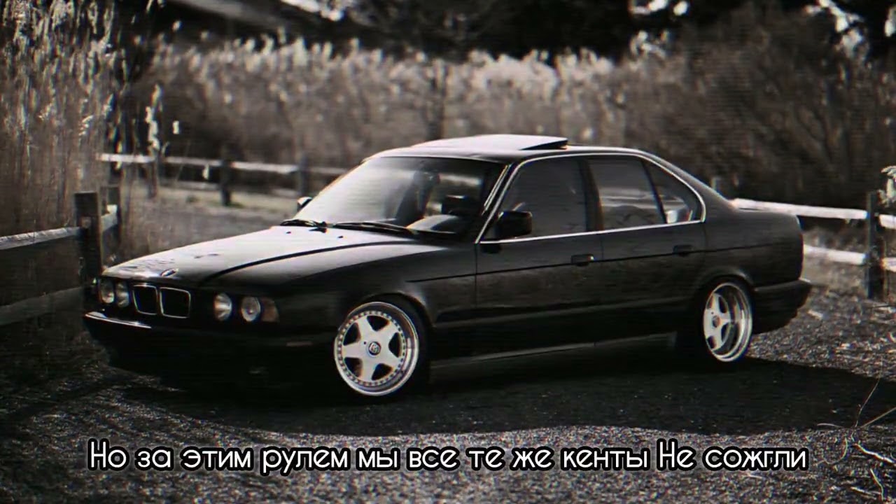 Chewbacca - Дружба (2026)