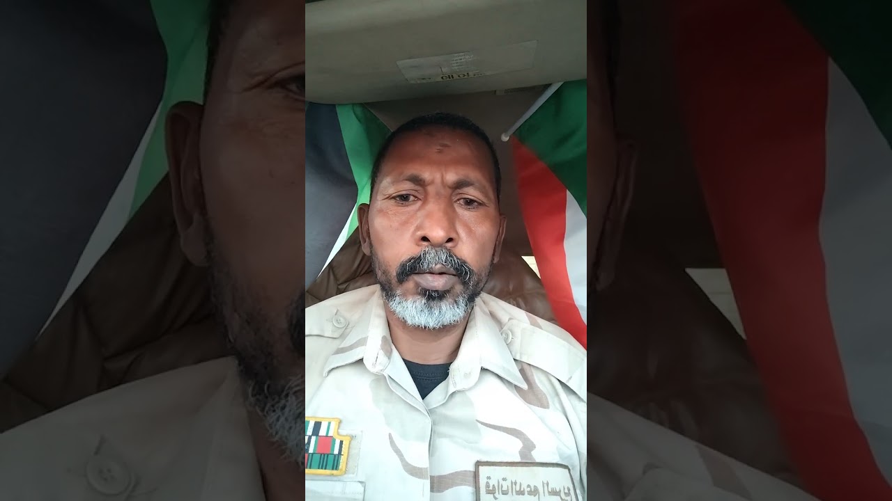٣١ ديسمبر، ٢٠٢٥