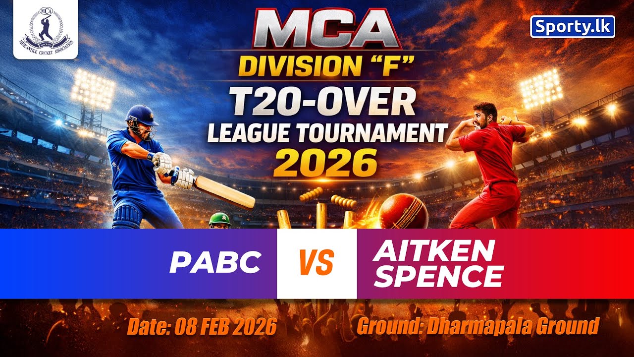 🔴 LIVE | PABC 🆚 AITKKEN SPENCE | MCA DIVISION 