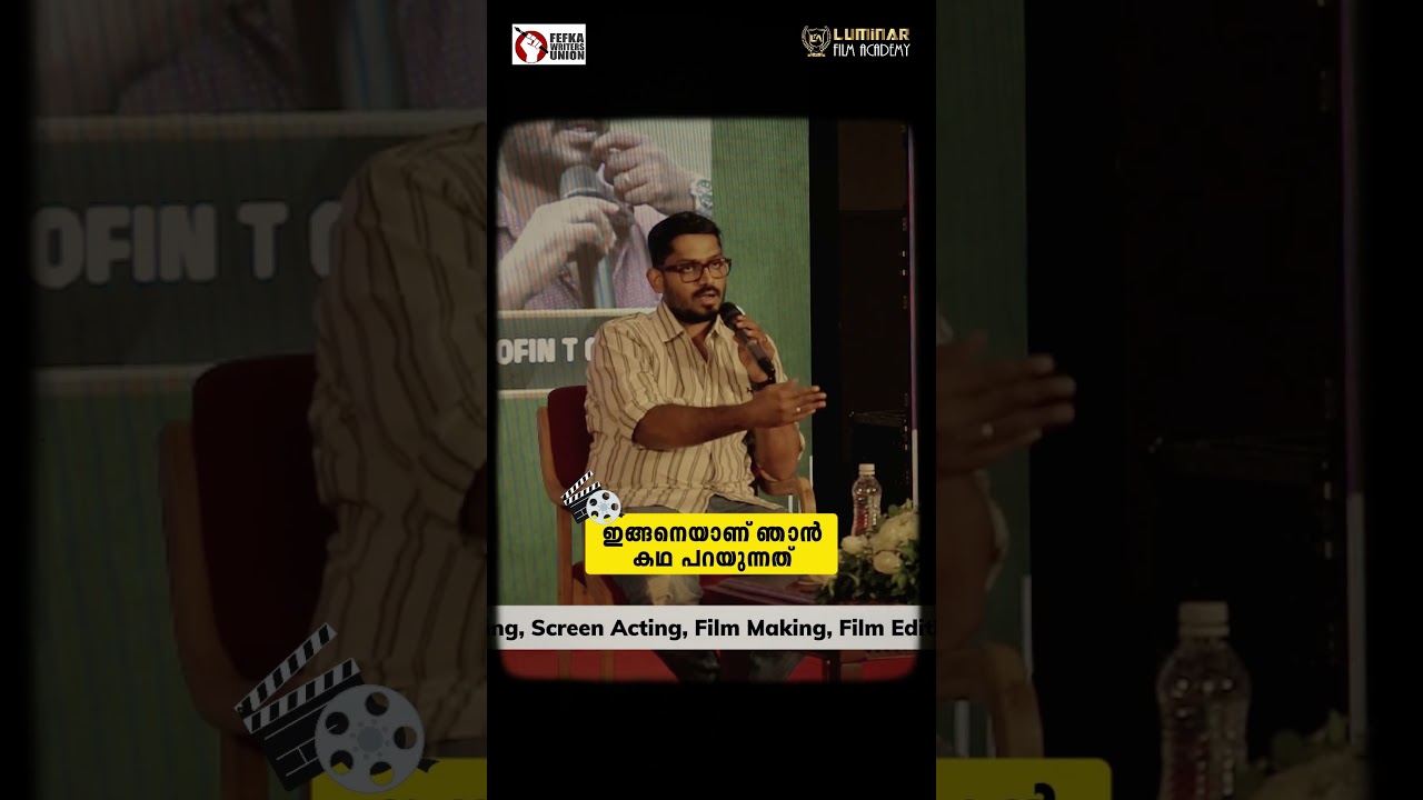 Director Jofin T. Chacko takes us through his inspiring journey into cinema