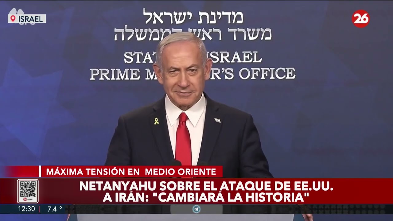 🚨 ISRAEL | Netanyahu sobre el ataque de EEUU a Irán: 