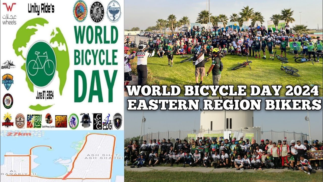 WORLD BICYCLE DAY 2024 - EASTERN REGION KSA | kaTHOL tv