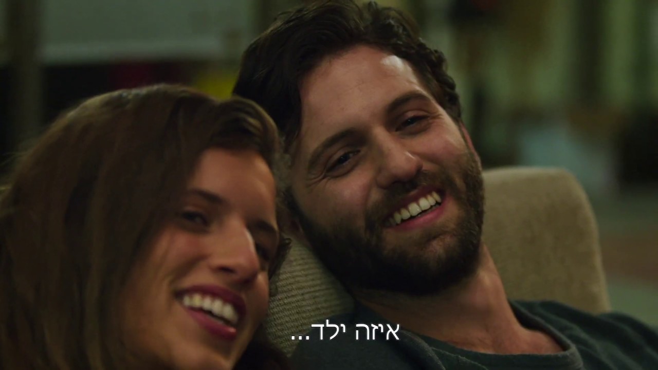 תראו את מי נשאה הרוח לארץ ישראל - קיבוצניקים