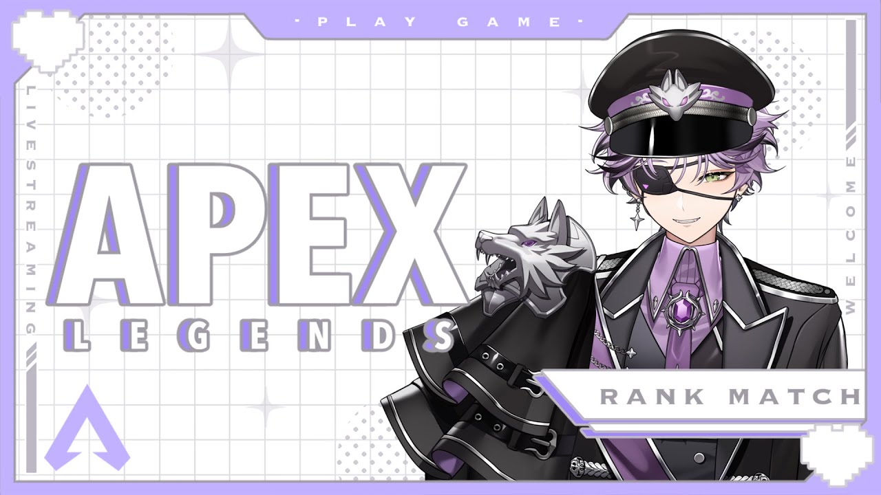 【遊戲回】突發 APEX 牌位上升中!｜艾斯珀達 Espada