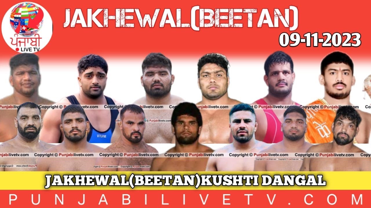 🔴[LIVE] Jakhewal Beeton (UNA) Kushti Dangal 09 Nov 2023