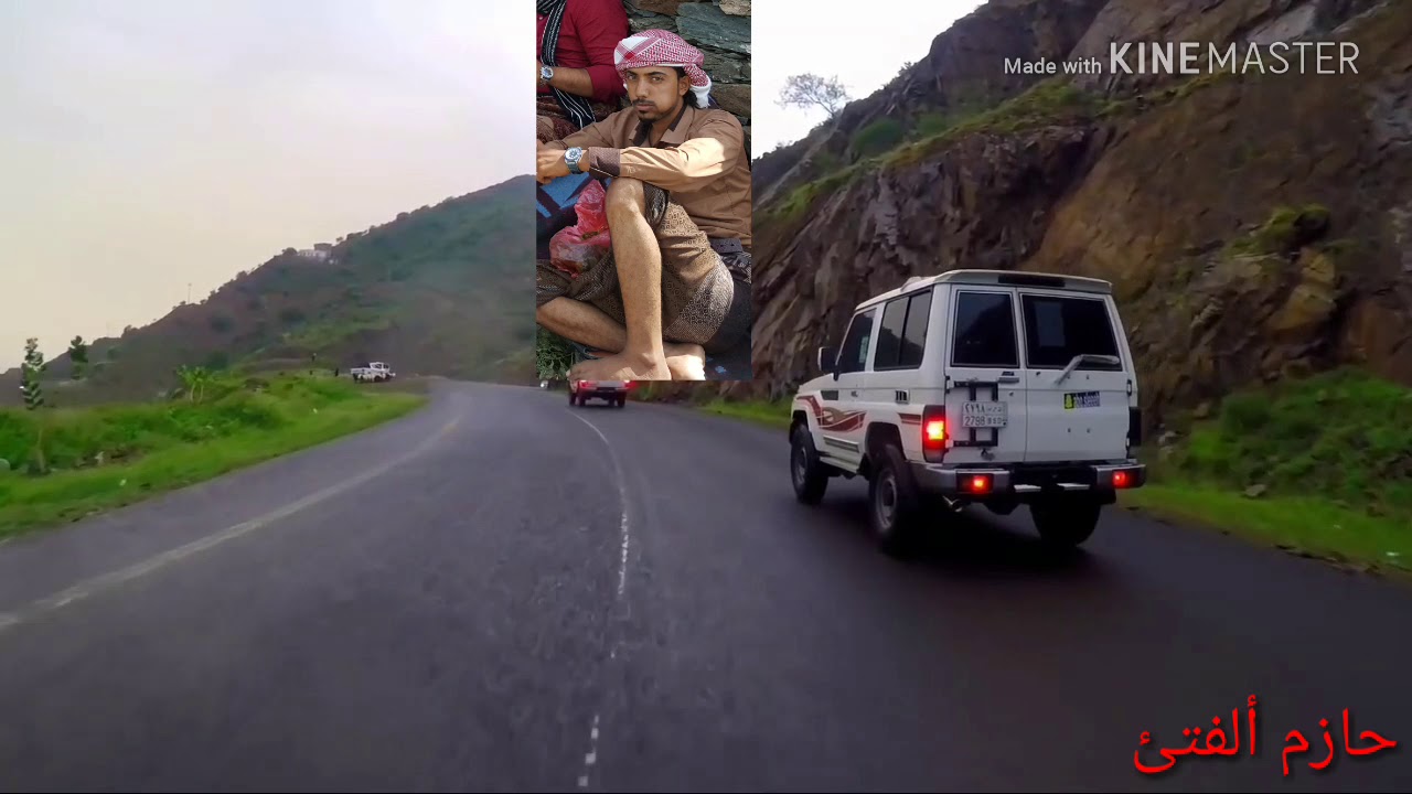 داعس اليافعي