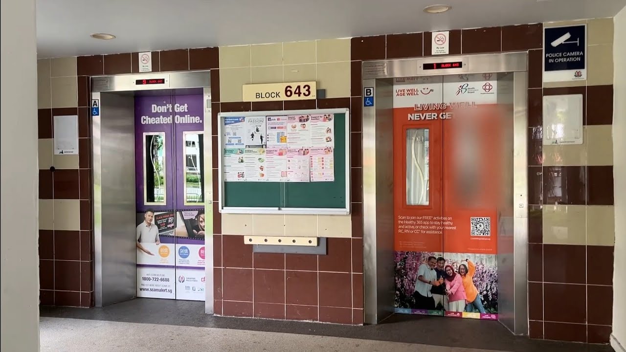 [Ang Mo Kio] Blk 643 Lift B - Fujitec