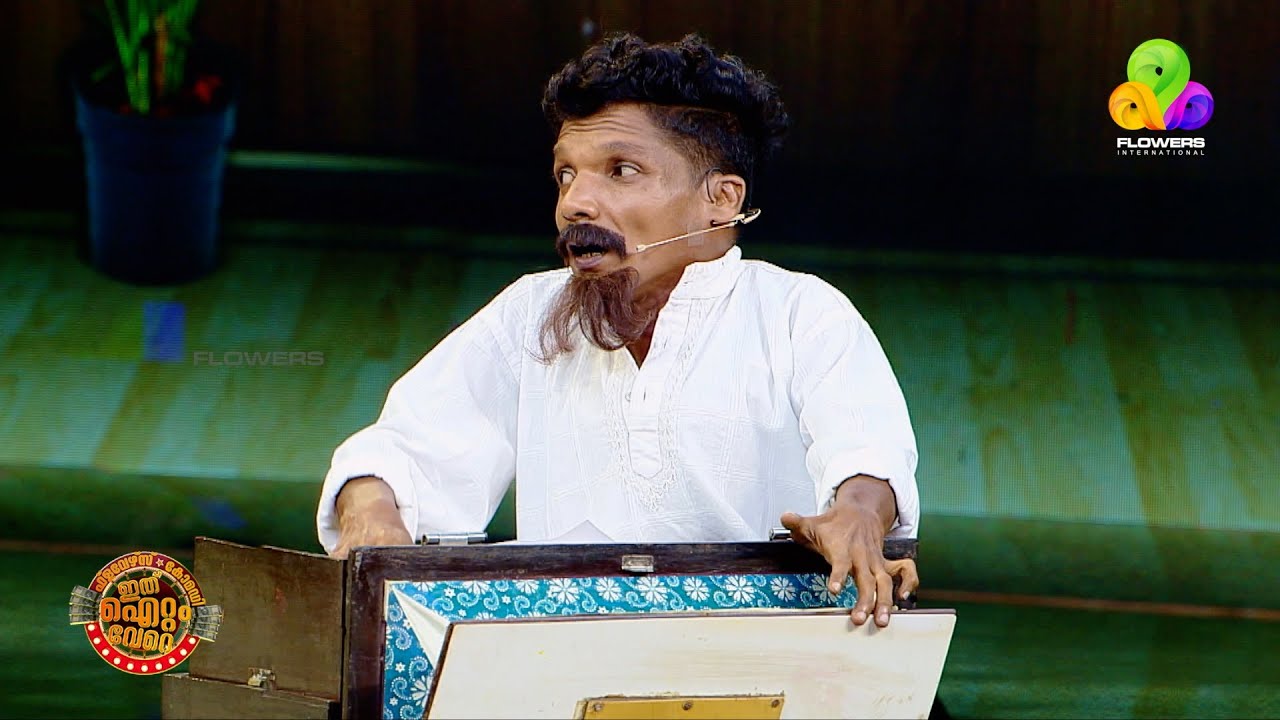 കലാകാരന്മാരുടെ തകർപ്പൻ കോമഡികൾ 🤣🤣