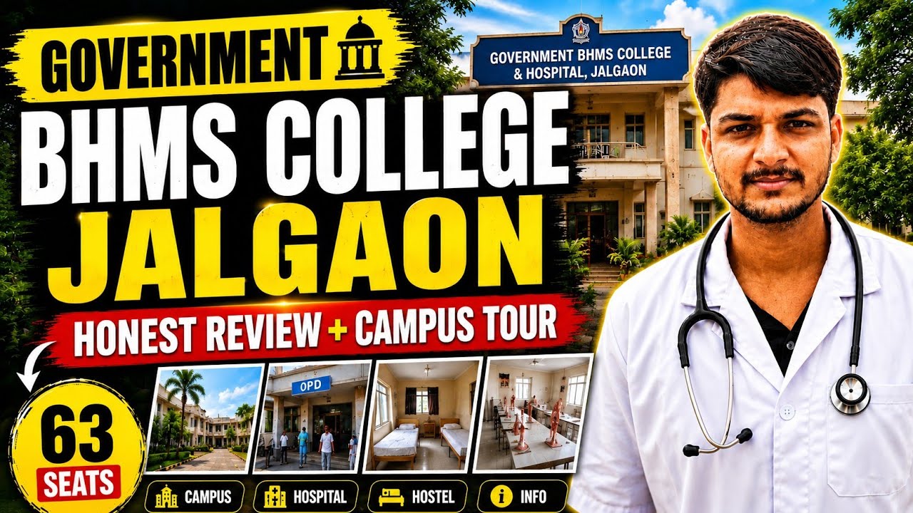 Government BHMS College Jalgaon | Honest Review + Campus Tour | 2026-27