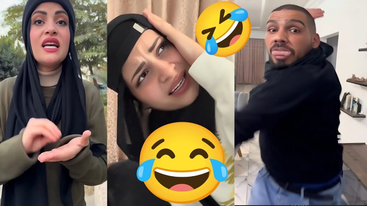 فيديوهات مضحكه جدا شفا ام سيف نانو جيفارا العلي 🤣😂😂😂