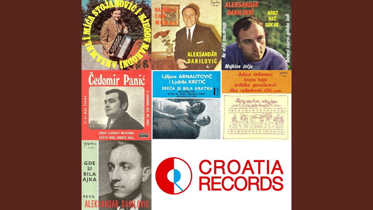 Kroz Naš Sokak