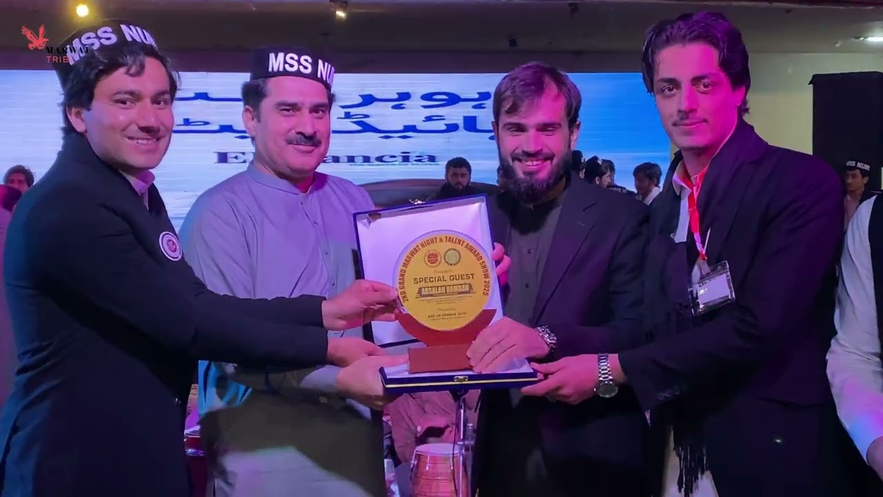 Second Grand Marwat Night by Marwat Student Society (NUML Uni) Open Air Theter Islamabad 