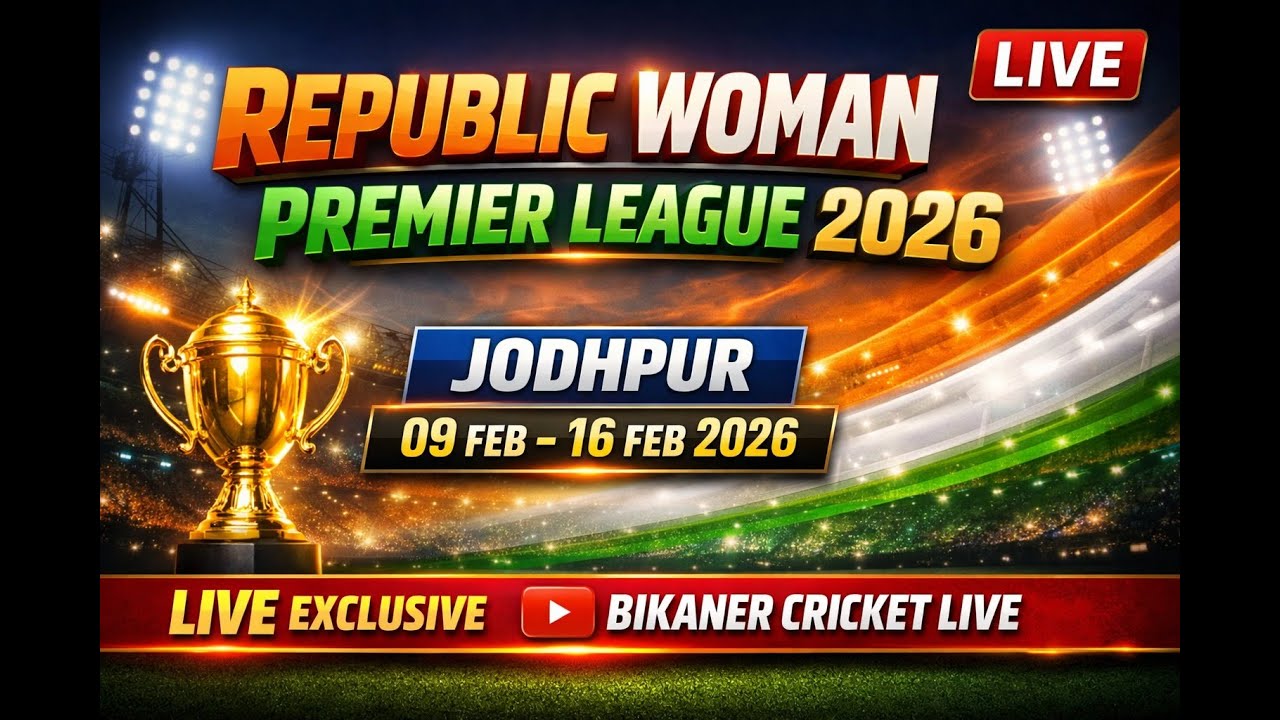 ||REPUBLIC WOMAN PREMIER LEAGUE-2026 || SEASON-1 || JODHPUR || DAY-04 ||