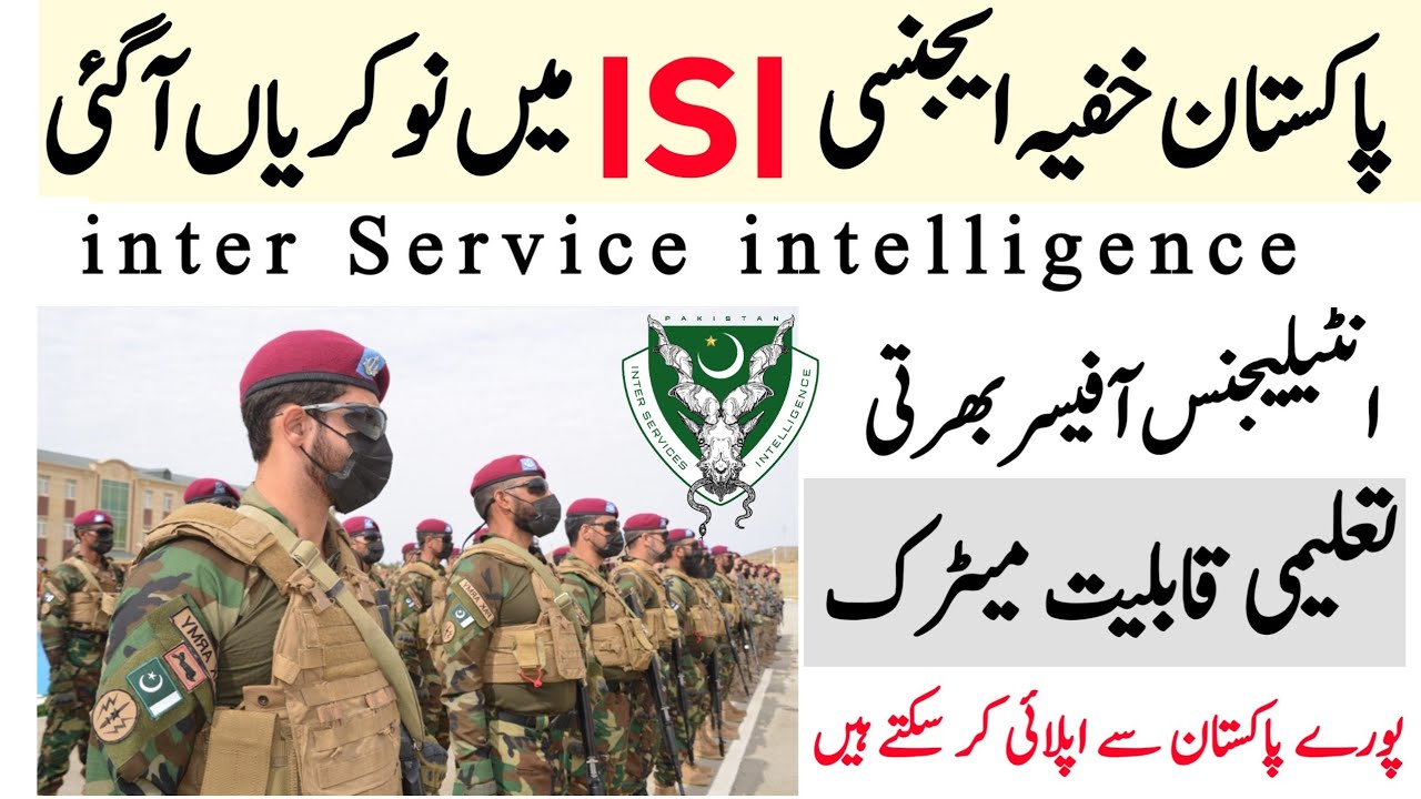 ISI New Jobs 2026 | inter Service intelligence jobs 2026 | Pak intelligence Force Jobs online Apply 