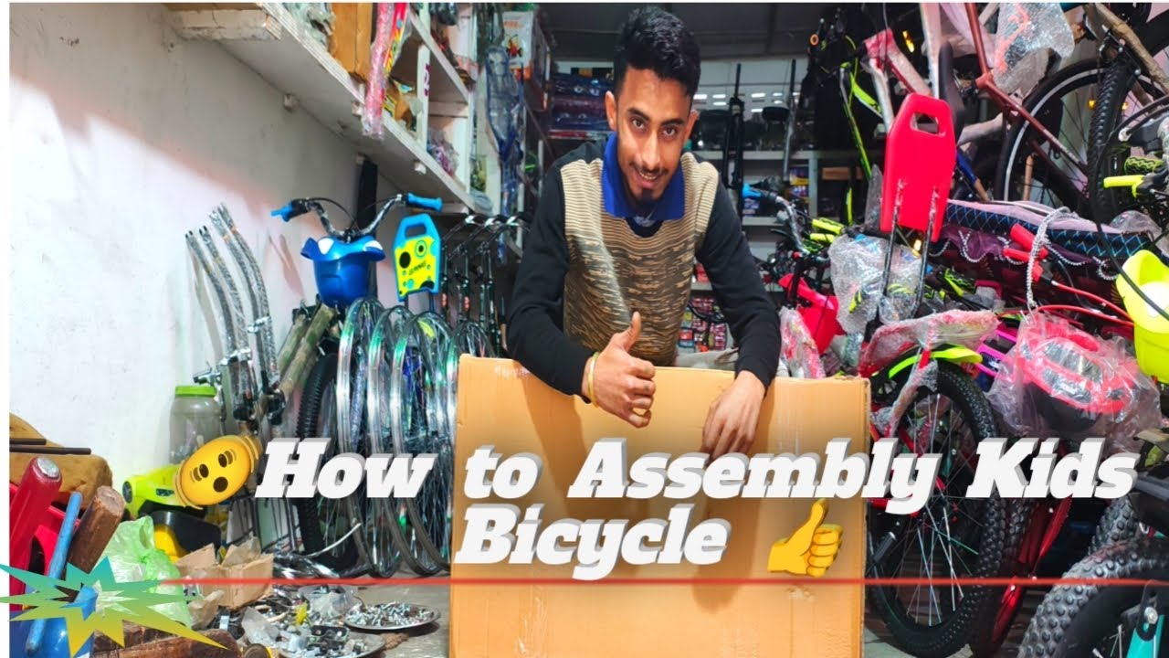 🫨How to Assembly Kids Bicycle in Box packing 👍#support #cycling #cycle 