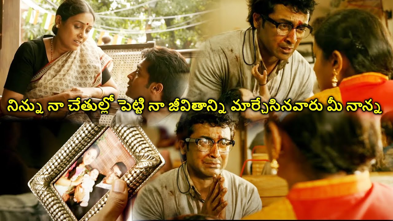 24 Movie Suriya And Saranya Ponvannan Emotional Scenes || Latest Movie Scenes ||@primemovies397