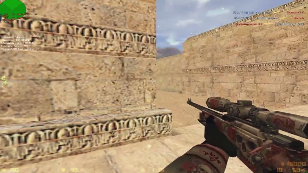 cs 1.6 awp УКРАЇНСЬКІ ПЕРЦІ [public]