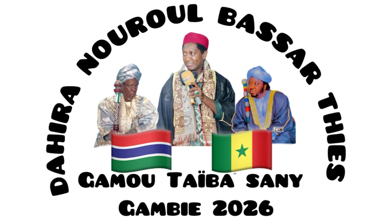 GAMOU TAÏBA SANI GAMBIE PETIT DÉJEUNER AVEC LE DAHIRA NOUROUL BASSAR THIES