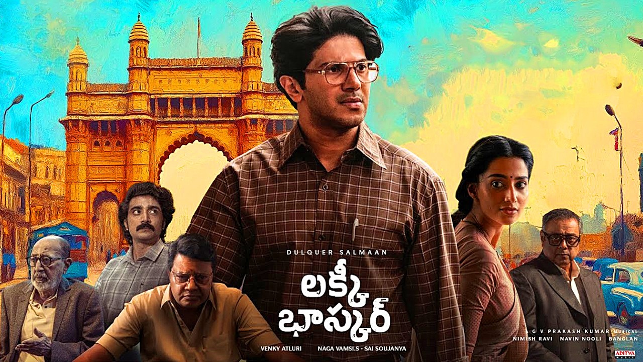 Lucky Baskhar || Dulquer Salmaan Telugu Blockbuster FULL HD Crime/Drama Movie || @JordaarMovies ​