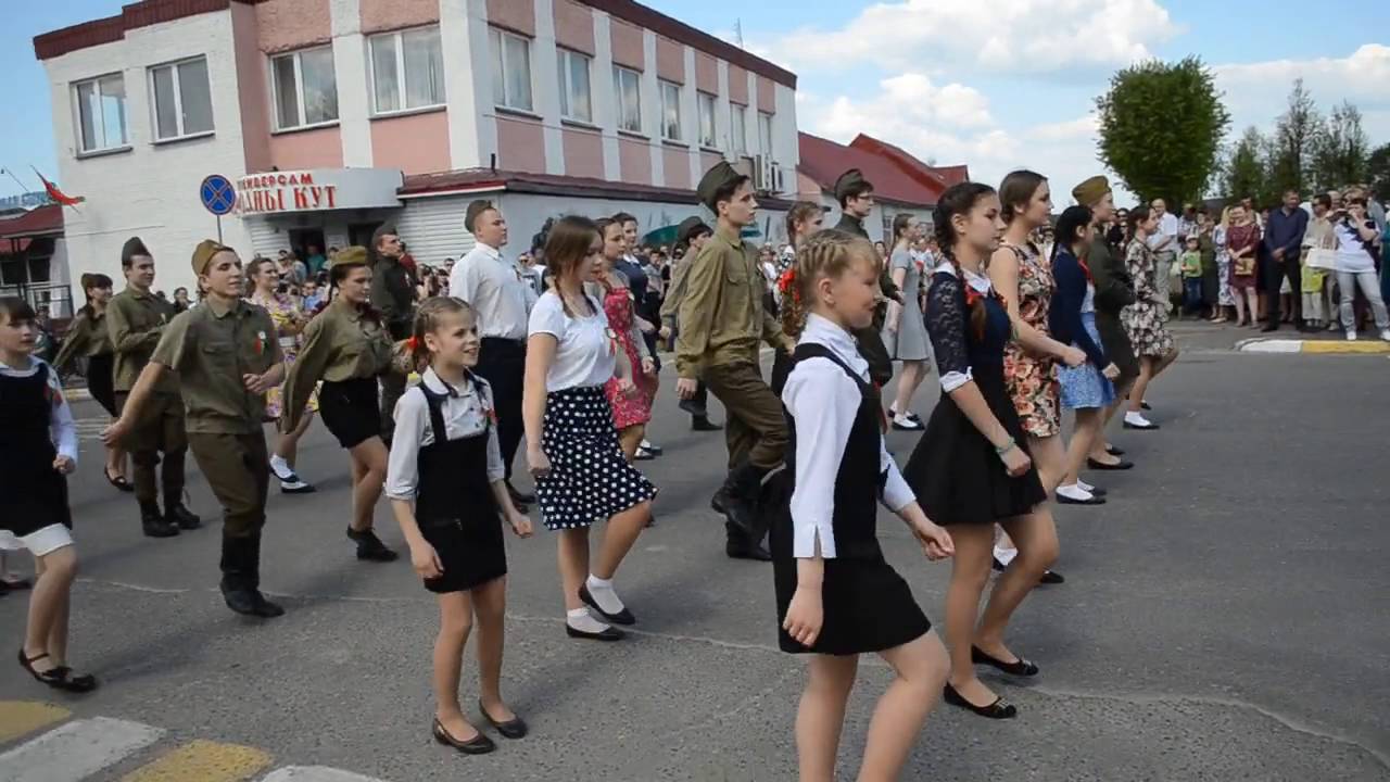 Флэшмоб к 9 Мая 2016. Хотимск