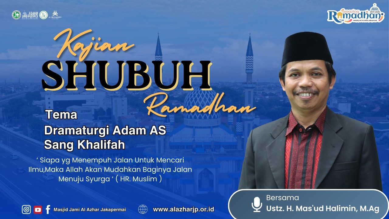 [LIVE] Kajian Shubuh Ramadhan 04 1447 H