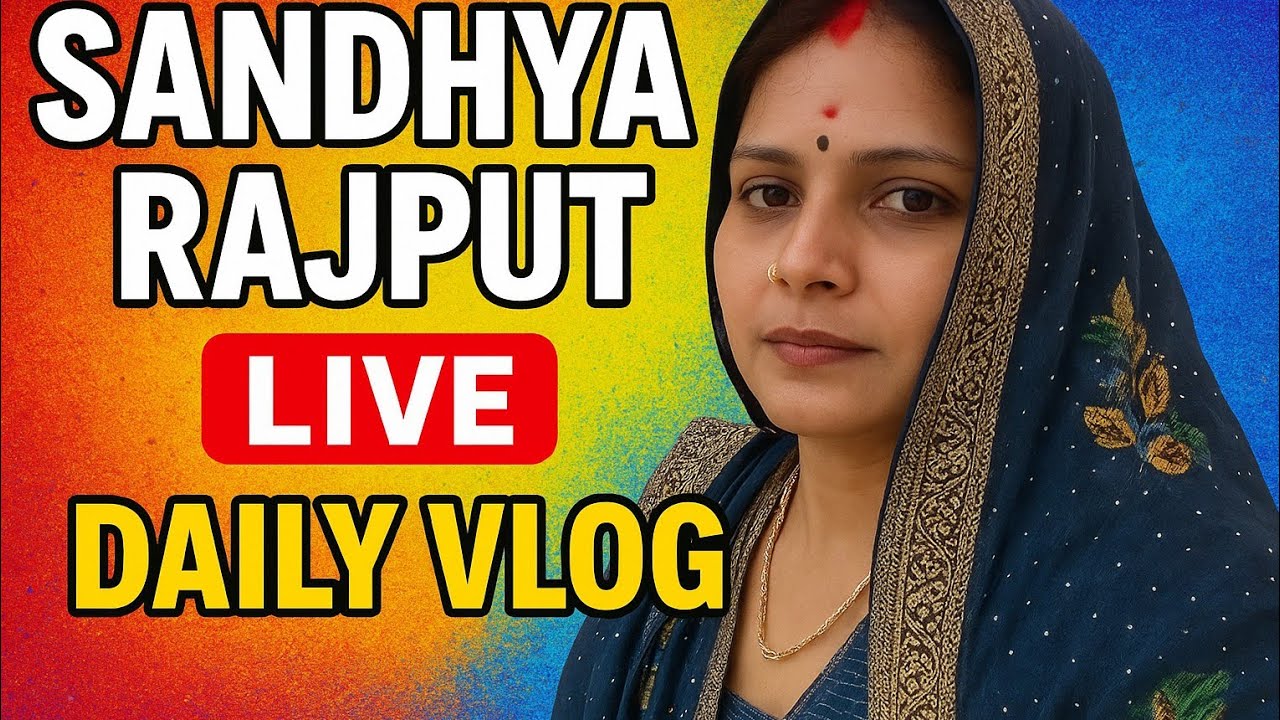 Sandhya Devi live video super trandeg vlogs video viral #trading #dallyblog #viral_video