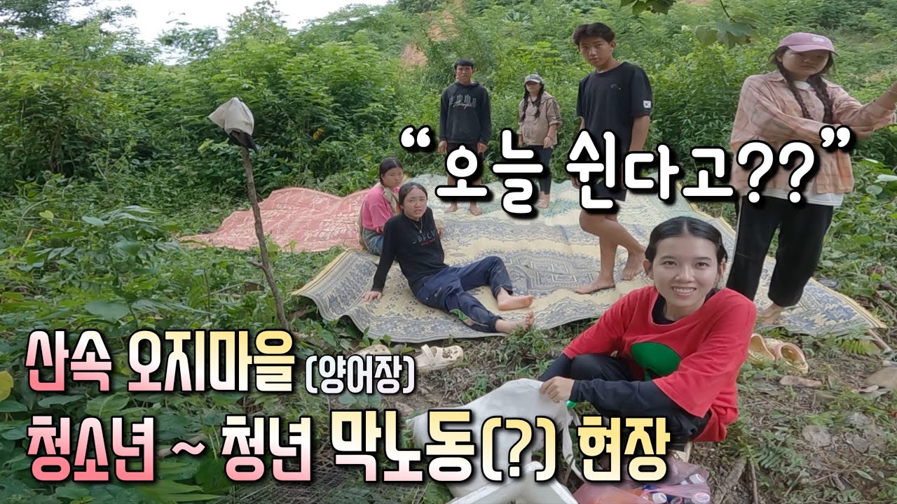 그동안 고생 했으니까 삼겹살 12kg 먹고 더 고생하자?