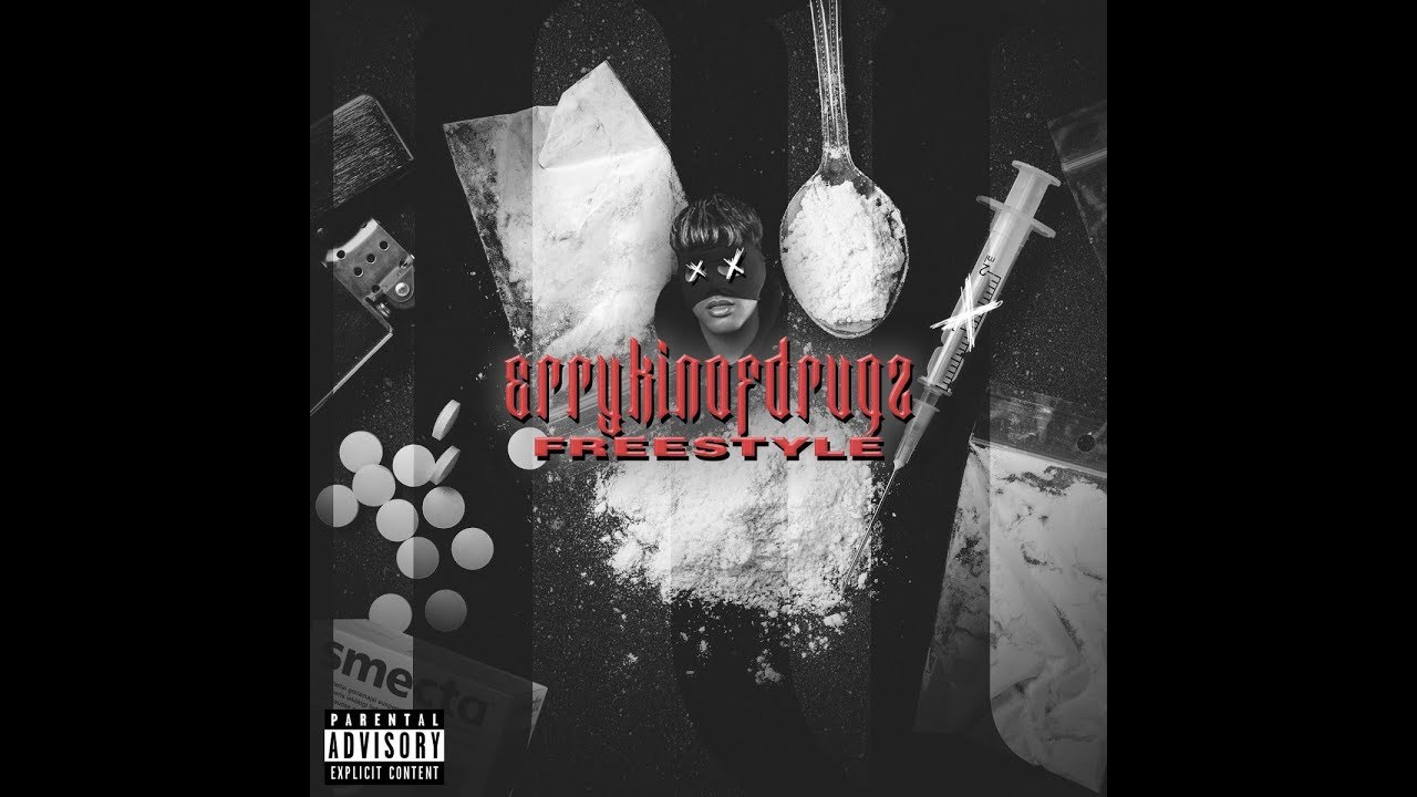 E.K.D - Errykinofdrugz Freestyle (Official Audio)
