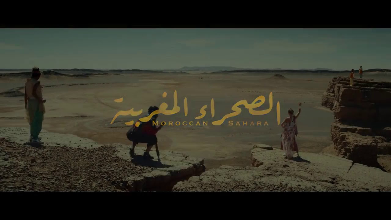 Saad lamjarred -LM3ALLAM (Exclusives ) music video