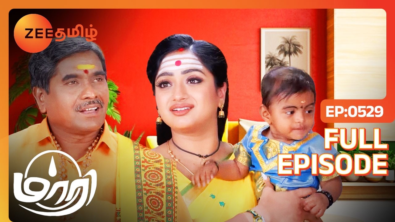மாரி ஏன் கலங்குகிறார்? - Maari - Full ep 529 - Zee Tamil