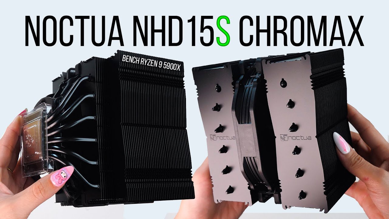 NOCTUA NH-D15S CHROMAX BLACK 😱 SIGUE SIENDO EL 