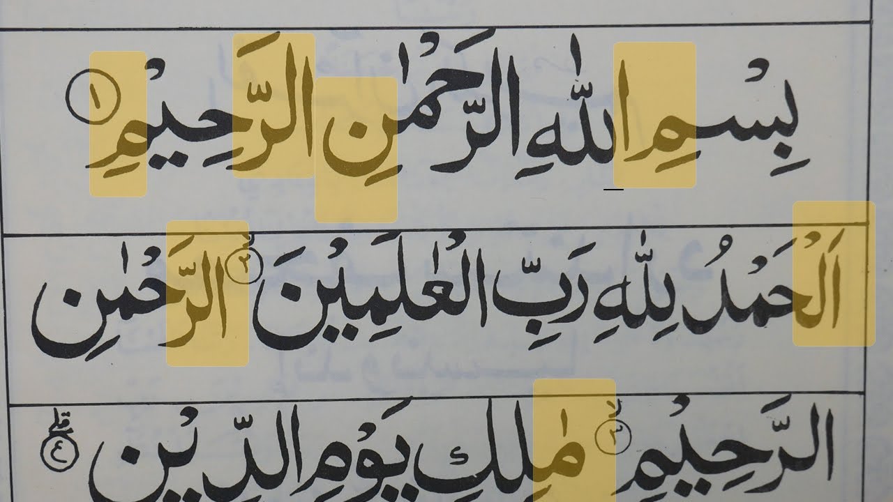 CARA MEMPERBAIKI BACAAN AL FATIHAH YANG SERING SALAH