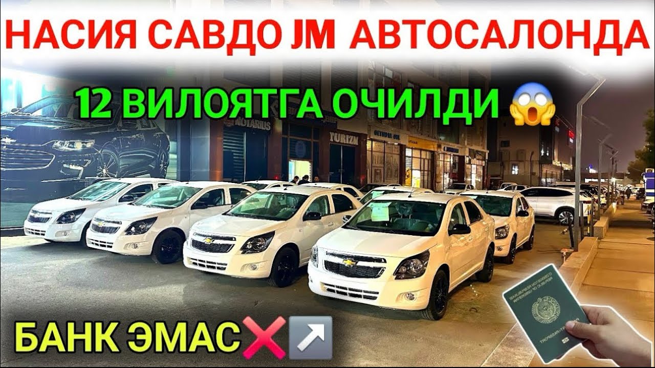 KOP GAP KERAKMAS MENDAN ARZONINI TOPSEZ MEN UNDAN ARZON BEROLMASAM MOSHINA TEKIN