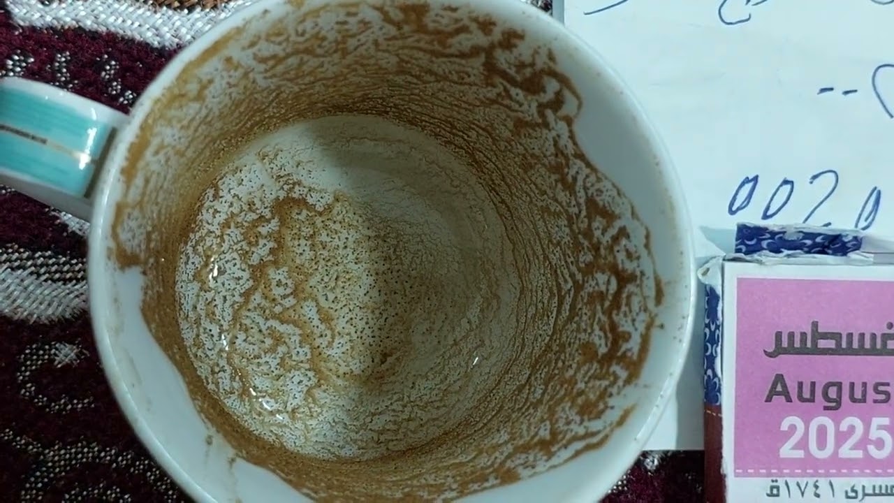 الجوزاء اهم البشائر والتحذيرات من 29لغاي 10ستمبر واخير هتكيد الاعداء حبيب نادم 🌹ناوى يرضيك ✍️ورقة 