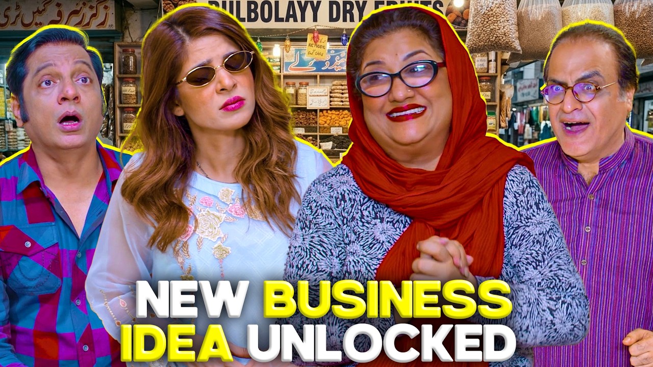 Bulbolayy 🫧 | Dry Fruit Business! 🤑 | Khoobsurat | Momo | Comedy