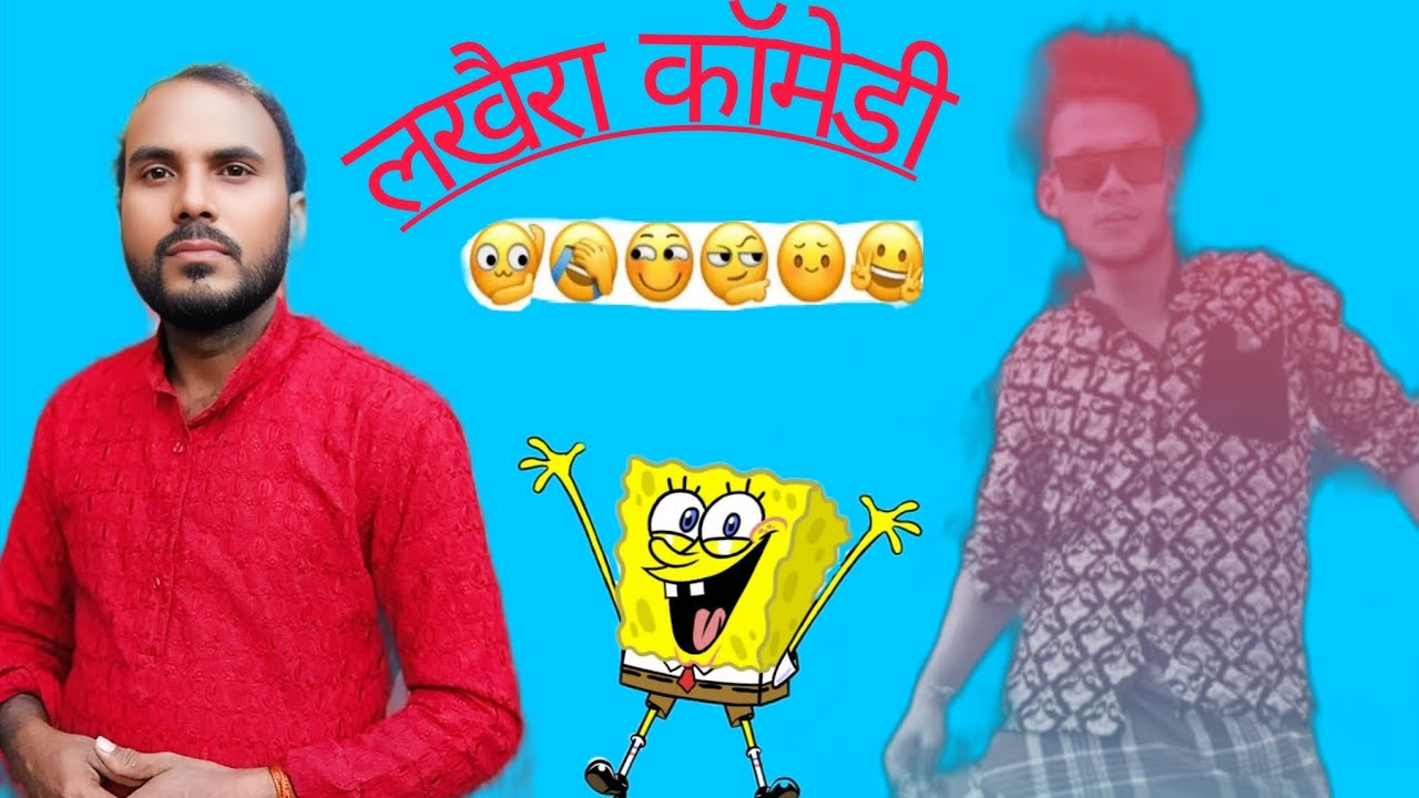 #वीडियो