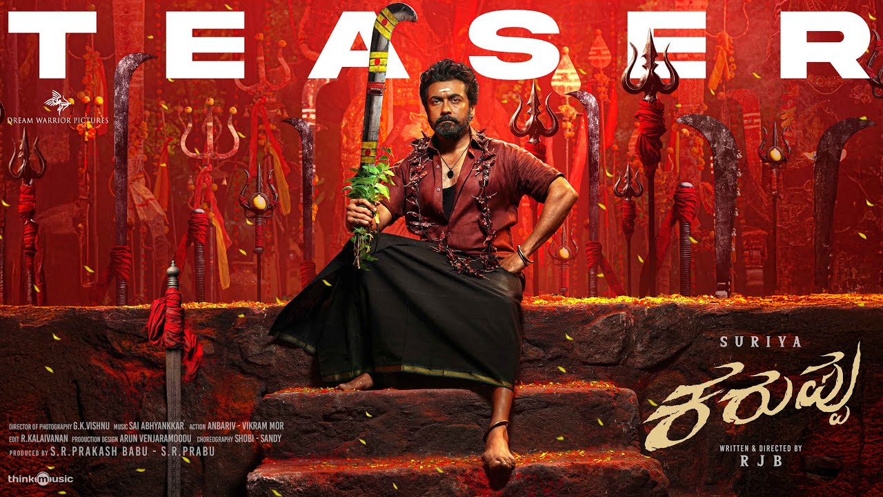 Karuppu (Kannada) - Teaser | Suriya | RJ Balaji | Trisha | @SaiAbhyankkar | Dream Warrior Pictures