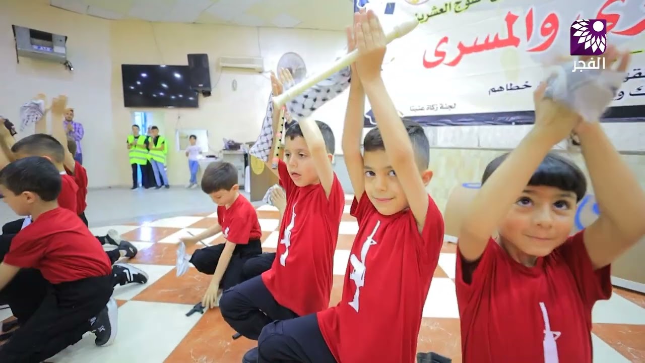 حيو الفلسطينية - روضة الايمان عنبتا 2022