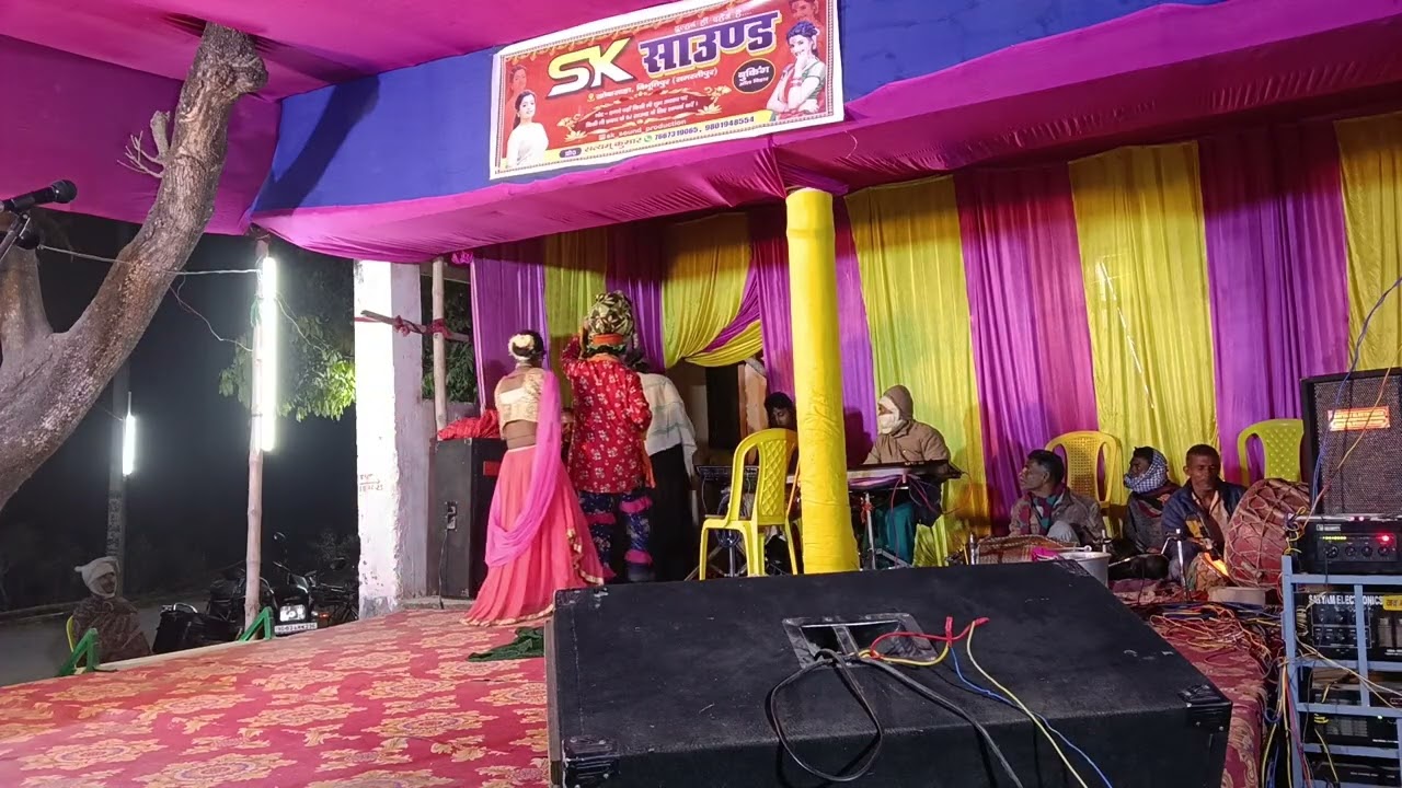 Superhit Nach Reshma chuharmal bhag 12